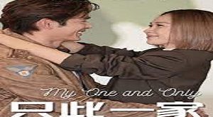 My One and Only (2023) Episode 44
